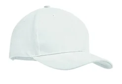 TEKAPO Brushed heavy cotton 6 panel Ba - GiftRetail MO9643